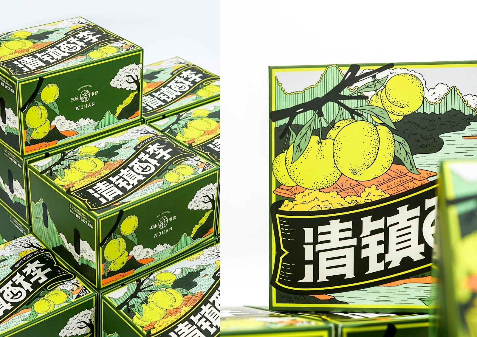 水果包装设计